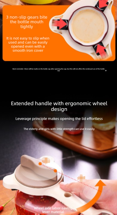 4-in-1 Adjustable Jar Opener Multi-Functional Bottle Lid Remover Labor-Saving Kitchen Tool Khaki — image 5