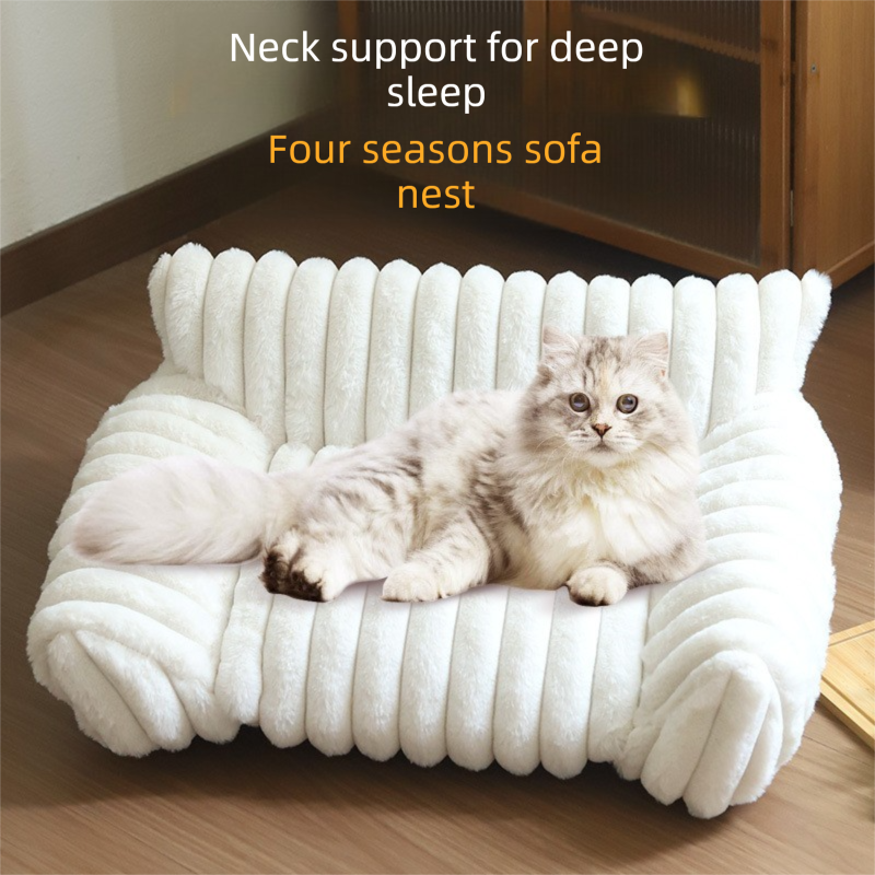 White Plush Ribbed Pet Sofa Bed for Dogs and Cats - Thickened Milk Velvet Cushion, Large Comfy Dog Sofa(50 × 40 × 20cm) — image 2