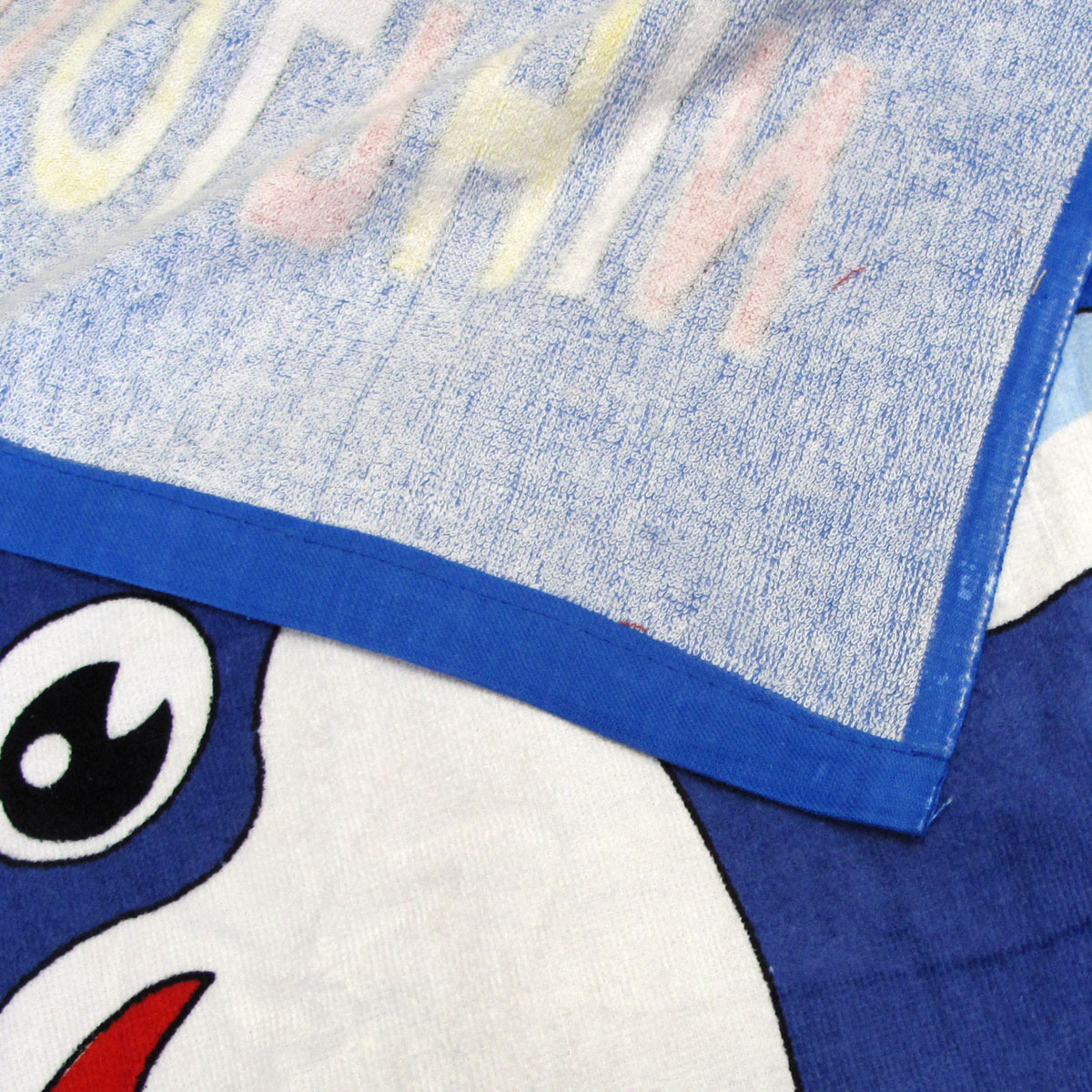 Bloomington Dolphin Kids Cartoon Printed Cotton Beach Towel 70 × 140 cm — image 3