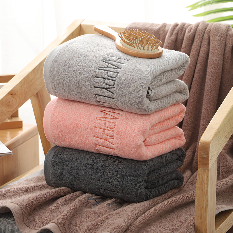 Dark Gray Soft Cotton Bath Towel - 70x140cm, Quick Dry, Super Absorbent โ image 2