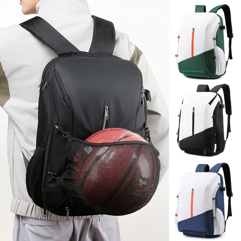 White and black Multi-functional Sports Backpack for Men & Women - Waterproof Basketball, Badminton, Tennis & Soccer Bag with Shoe Compartment + Net — image 3