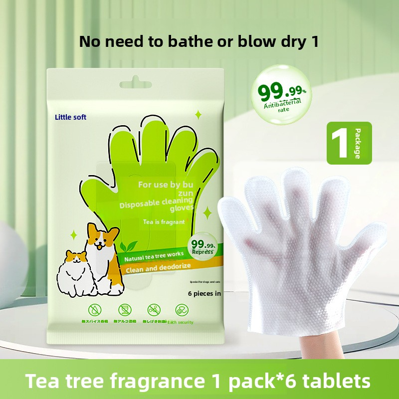 pet products -free cleaning gloves for dog bathing and deodorizing, cat dry cleaning wet wipes supplies, two packs โ image 5
