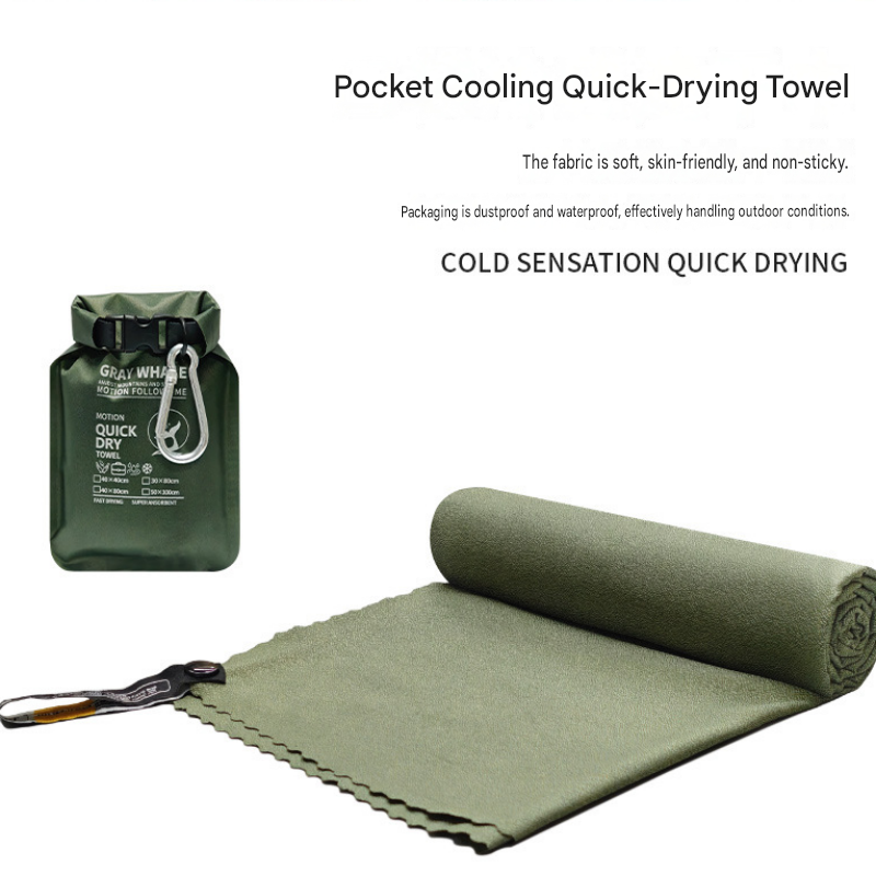 Black 50x100cm Portable Quick Dry Sports Towel - Ultra-Light Microfiber Cooling Towel with Waterproof Pouch, Fast Drying Sweat Absorbent Travel Gym Towel for — image 3
