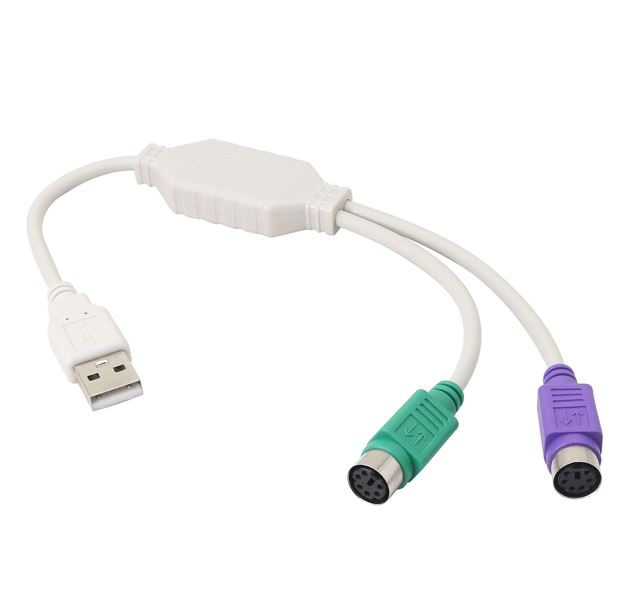 USB Cable USB to Plug Active USB to Dual Adapter Keyboard Mouse Converter Adapter for The Keyboard (white)