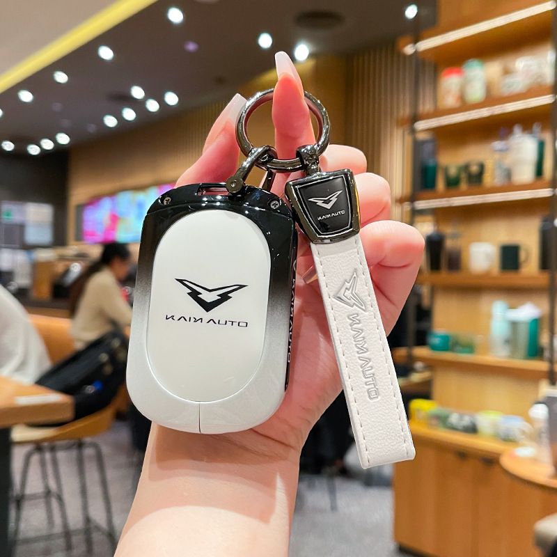Kaiyi Kunlun Car Key Cover Gradient Black White Standard Option a: gradient black & white single bag + black leather cord clasp — image 2