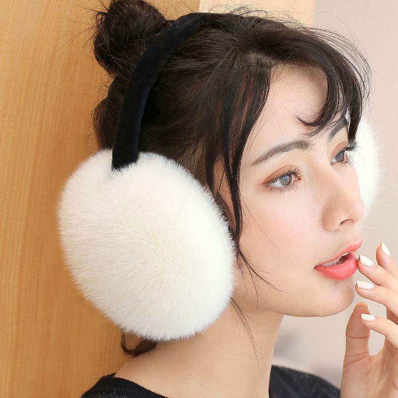 Cute Animal Earmuffs Winter Warm Outdoor Ear Covers Headband Fur Earwarmer Windproof Winter Ear Warmer （4pcs） — image 5