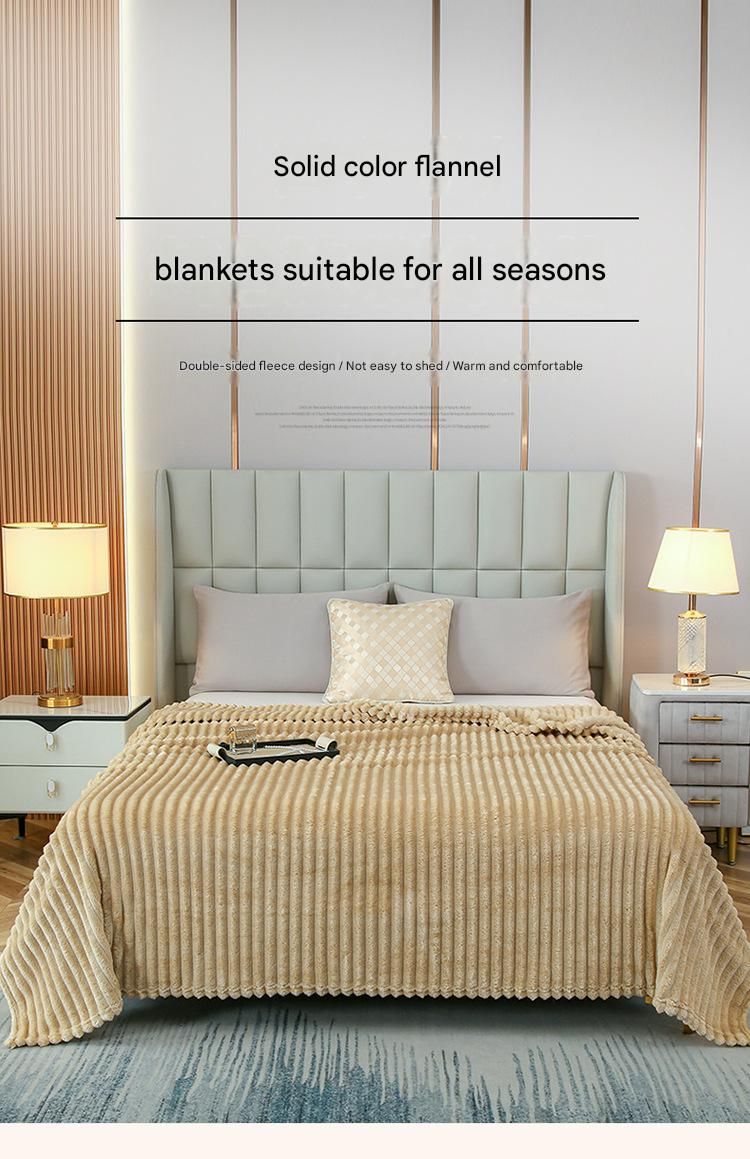 200*230cm Light Coffee Solid Colour Flannel Throw Blanket - Thick Double-Sided Fleece with Ribbed Texture - Soft throw blanket& Lightweight for Sofa, Bed — image 2