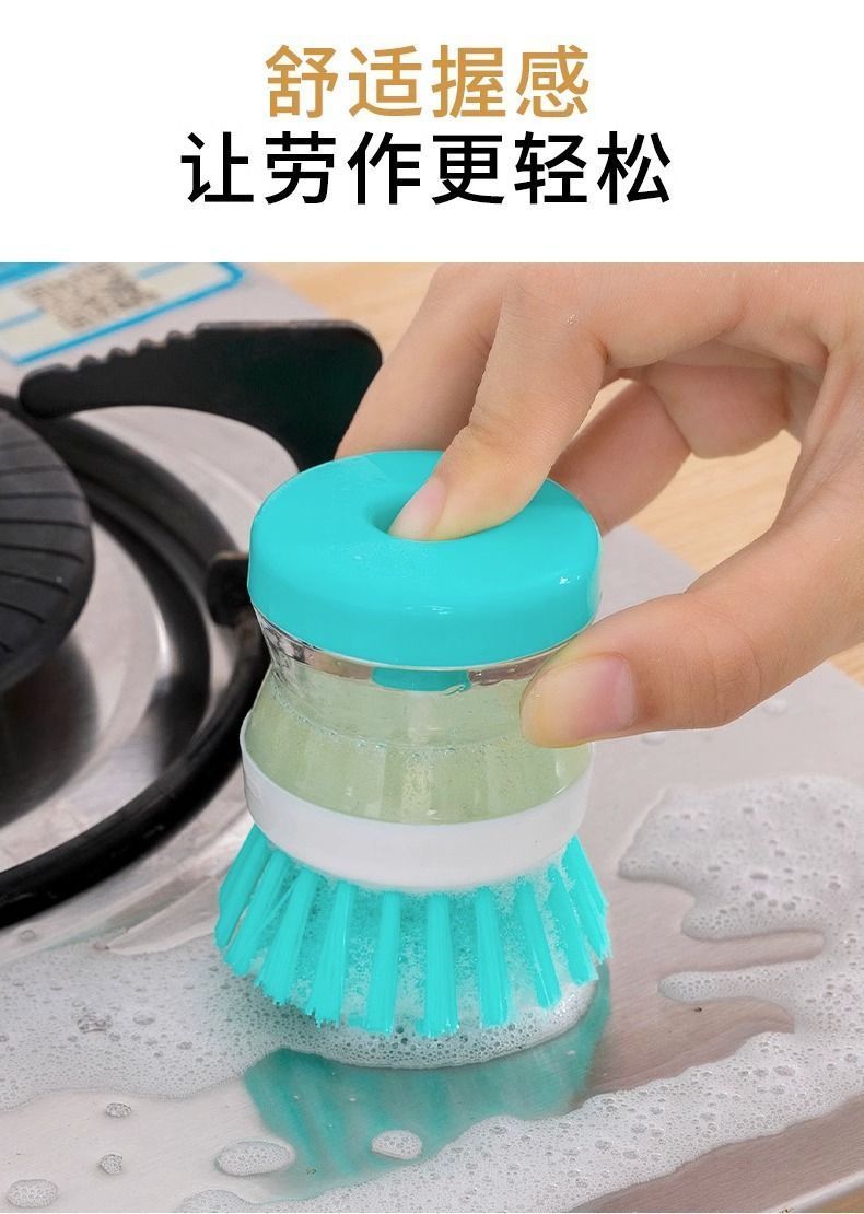 Hydraulic brush – Green — image 3