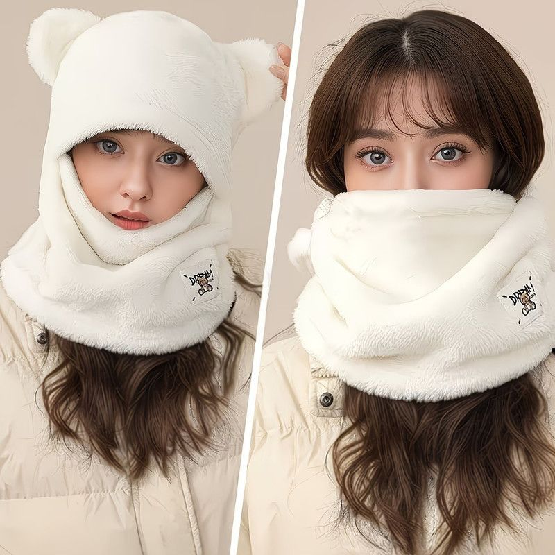 Cute Bear Ear Plush Integrated Balaclava Hat, 4-in-1 Windproof Warm Neck and Face Cover Hat - Gray — image 3