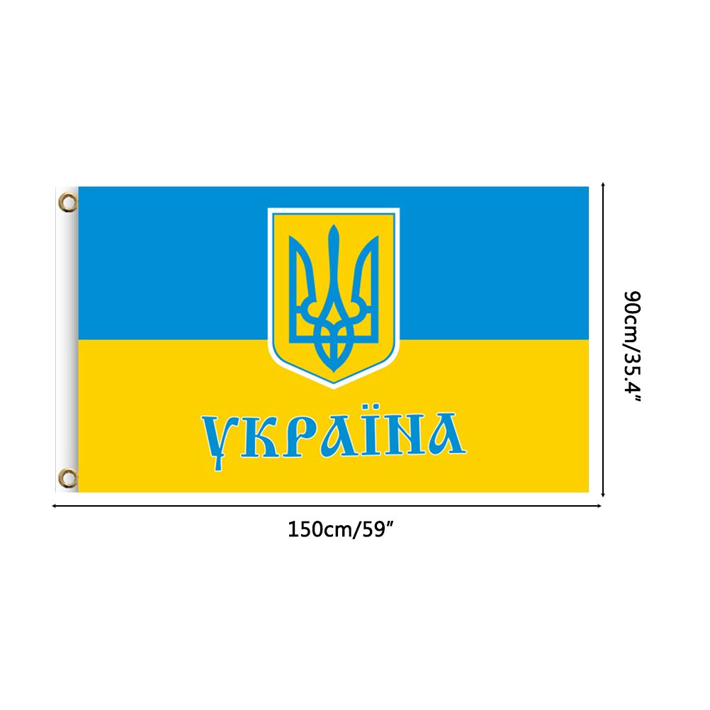 Ukraine National Flag 90x150cm Blue Yellow Ukraine Flying Flag for Courtyard Outdoor Lawn Decoration โ image 2