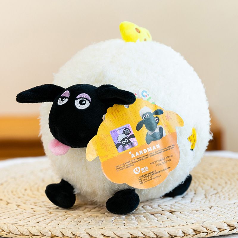 Cute Shaun the Sheep Plush Toy - Soft Stuffed Sheep Doll with Biscuit Prop - Adorable Animal Plushie for Birthday Gift - Shirley Biscuit 25cm