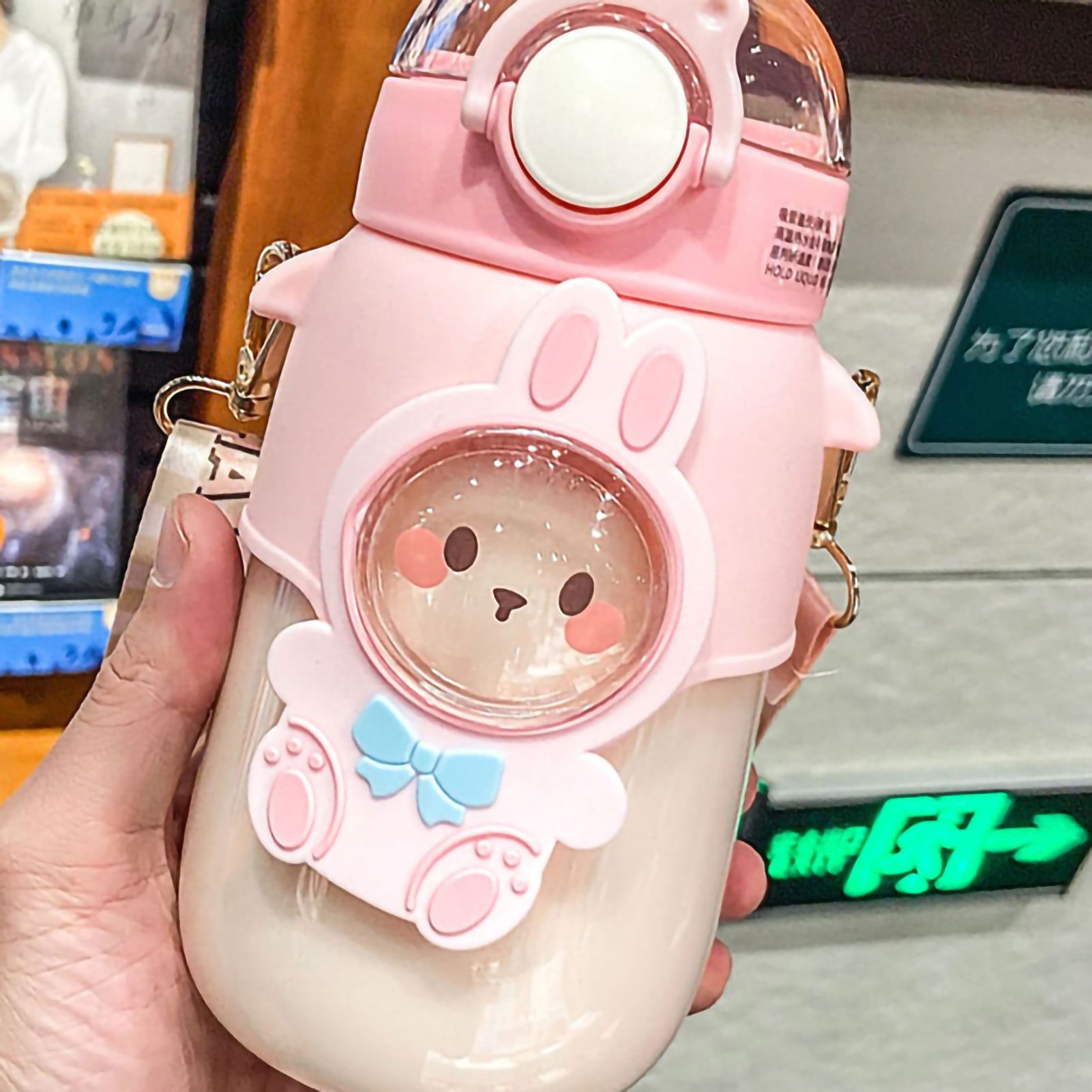 Soft Straw Drinking Cup Portable Plastic Sippy Cup Cartoon Pattern Water Bottle with Strap Pink — image 4