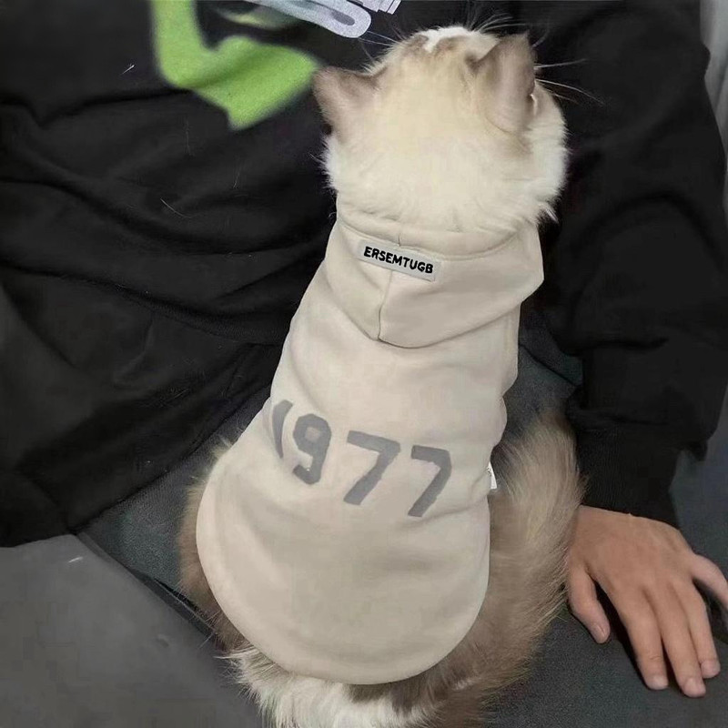 2-Pack L sizeTrendy Pet Hoodie with "1977" Print - Warm Winter Wear for Cats and Small Dogs - with Plush Lining - Beige and Dark Grey — image 2