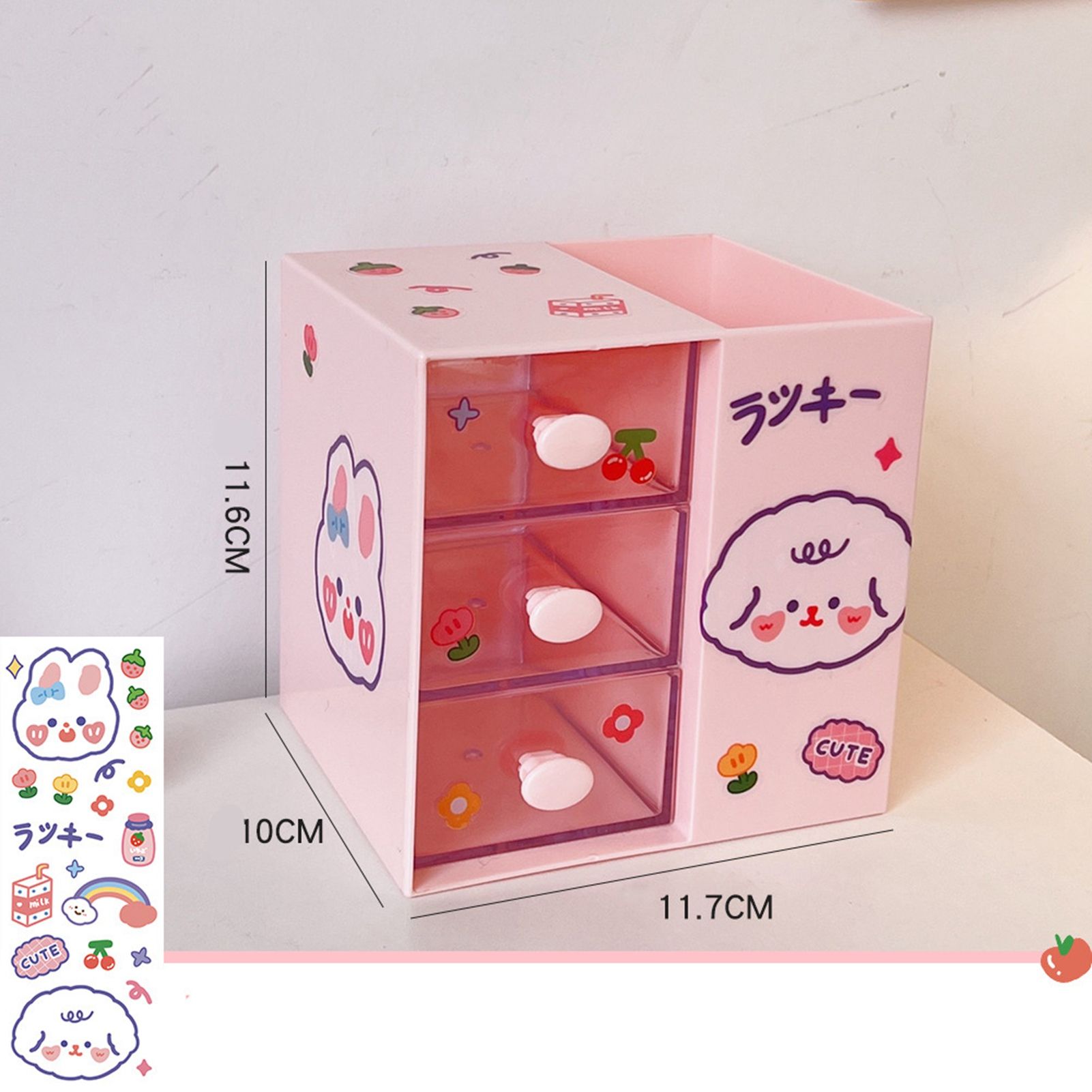 Desktop Storage Box Drawer Design Large Capacity Decorative Simple Dust Cover Skincare Storage Box Pink with Stickers โ image 6