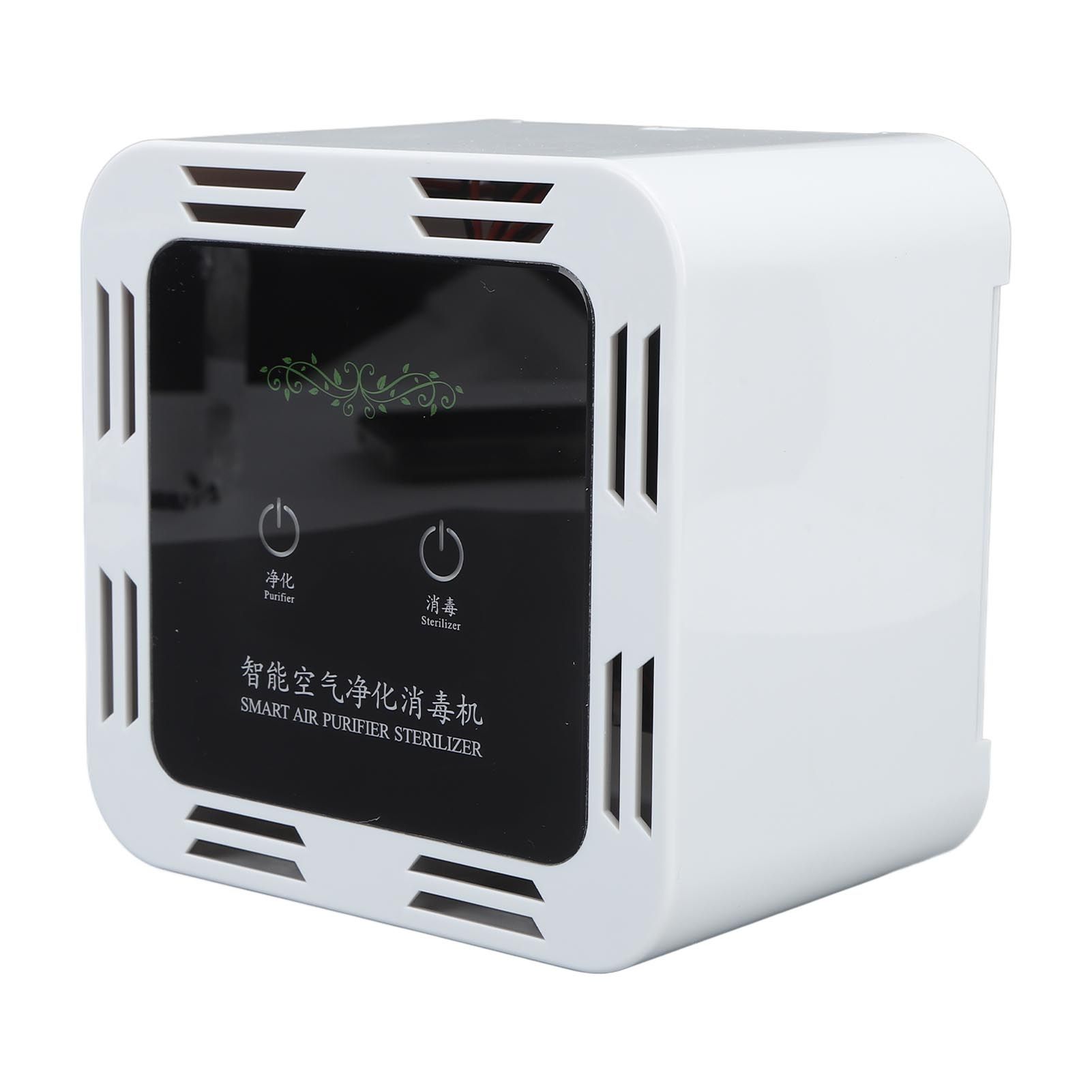 Intelligent Air Purifier Home Bedroom Pet Bathroom Air Purifier WiFi APP Remote Anion Purification โ image 3