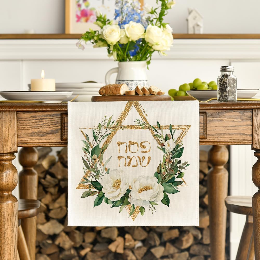 Hexagram Flowers Passover Table Runner, Jewish Spring Seasonal Holiday Kitchen Dining Table Decoration for Indoor Outdoor Home Party Decor 13 × 72 Inch — image 2