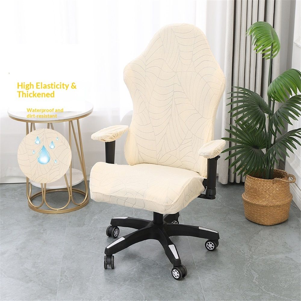 Gaming Chair Cover with Armrest Covers Water Repellent Jacquard Computer Game Chair Slipcover with Attached Arms Cat Scratch Proof Washable โ image 2