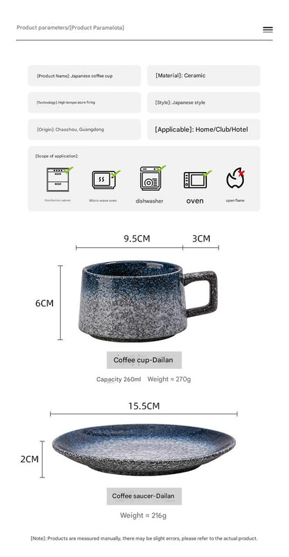 Vintage Ceramic Coffee Cup and Saucer Set - Elegant Afternoon Tea Set(Wave Pattern Gray) โ image 5