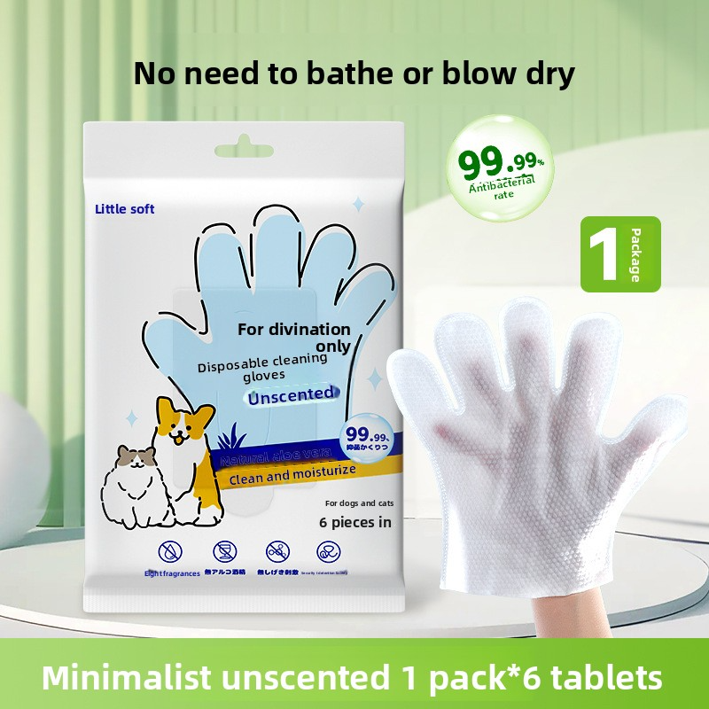 pet products -free cleaning gloves for dog bathing and deodorizing, cat dry cleaning wet wipes supplies, two packs โ image 6