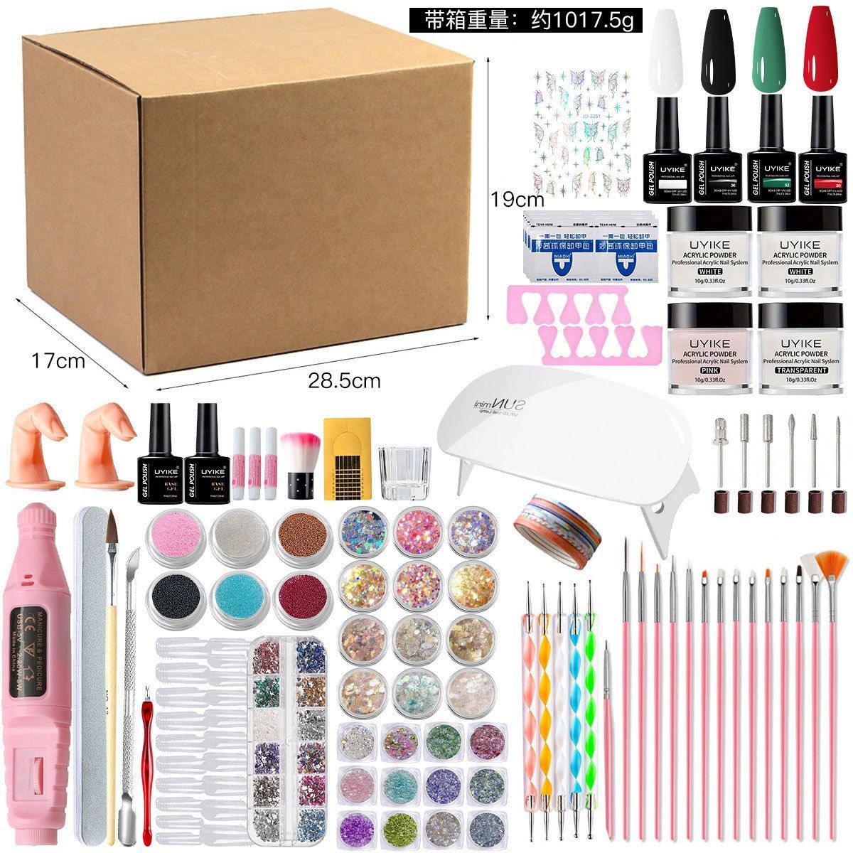 Nail Art Kit Gel Lamp Nail Grinder Nail Polishes Nail Art Tools Nail - Multi - Size Set1 โ image 6