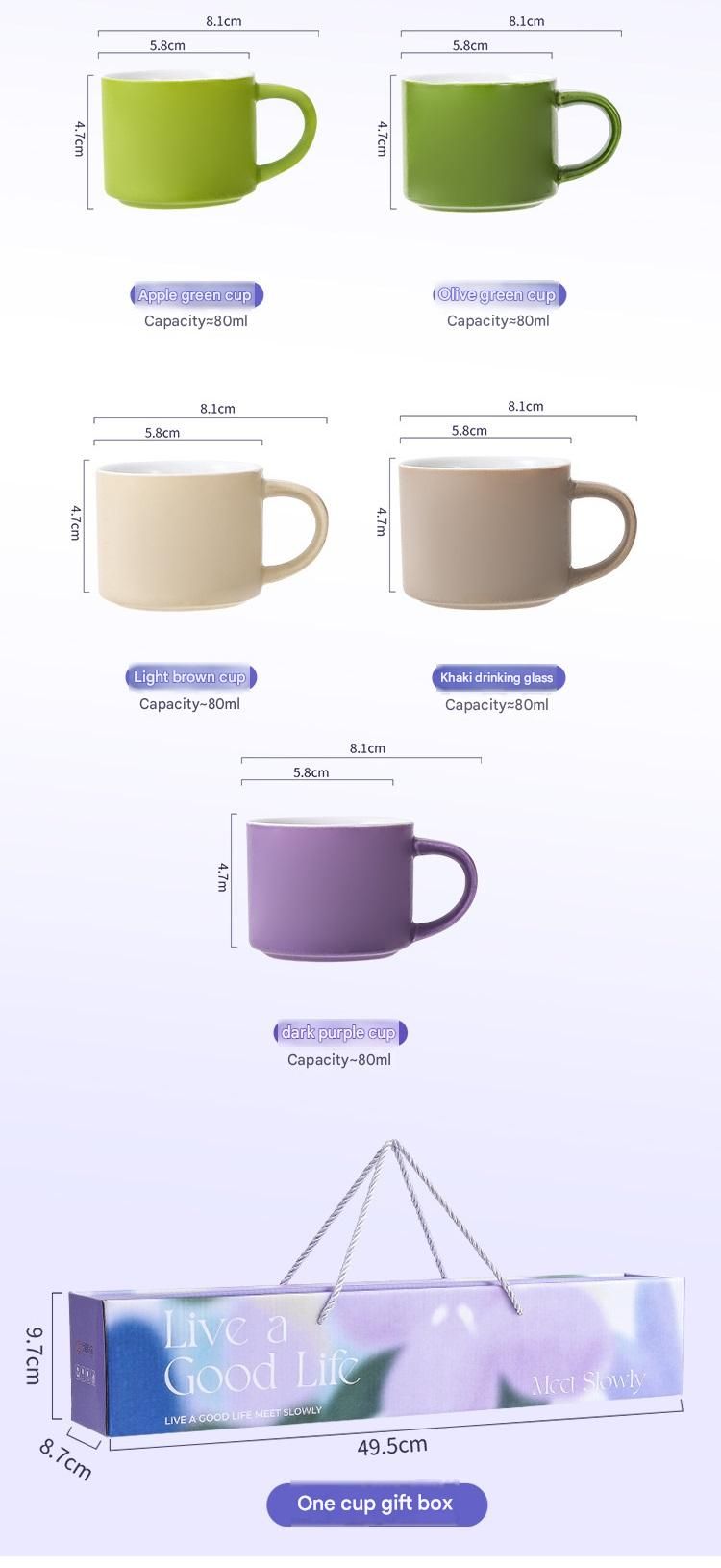 5-piece "Colorful One-Shot Mug" Ceramic Mug Set – Nordic color scheme, smooth handle, rounded rim, exquisite gift box – 80ml mini mugs, suitable for coffee — image 5