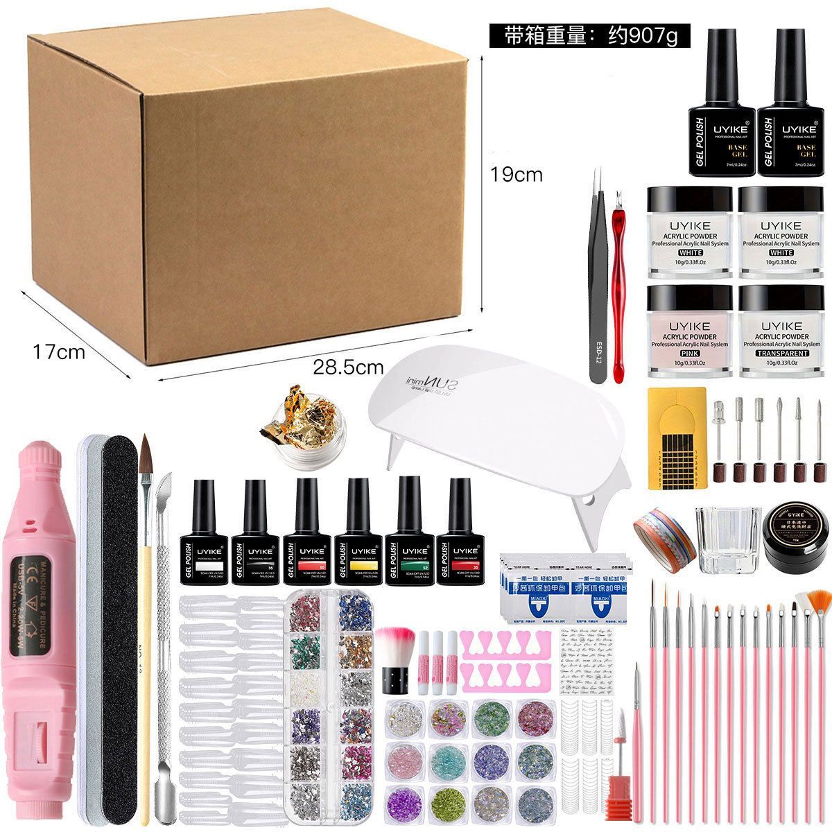 Nail Art Kit Gel Lamp Nail Grinder Nail Polishes Nail Art Tools Nail - Multi - Size Set1 โ image 2