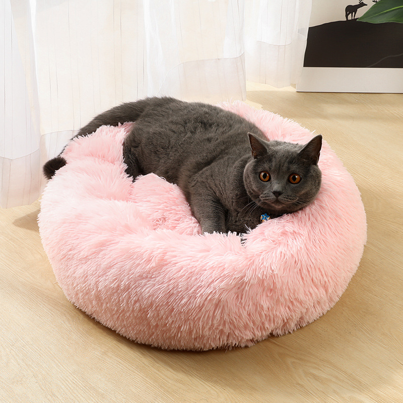 Pink 50cm Cozy Round Pet Bed - Plush Cat & Dog Bed with Non-Slip Base, Machine Washable โ image 2