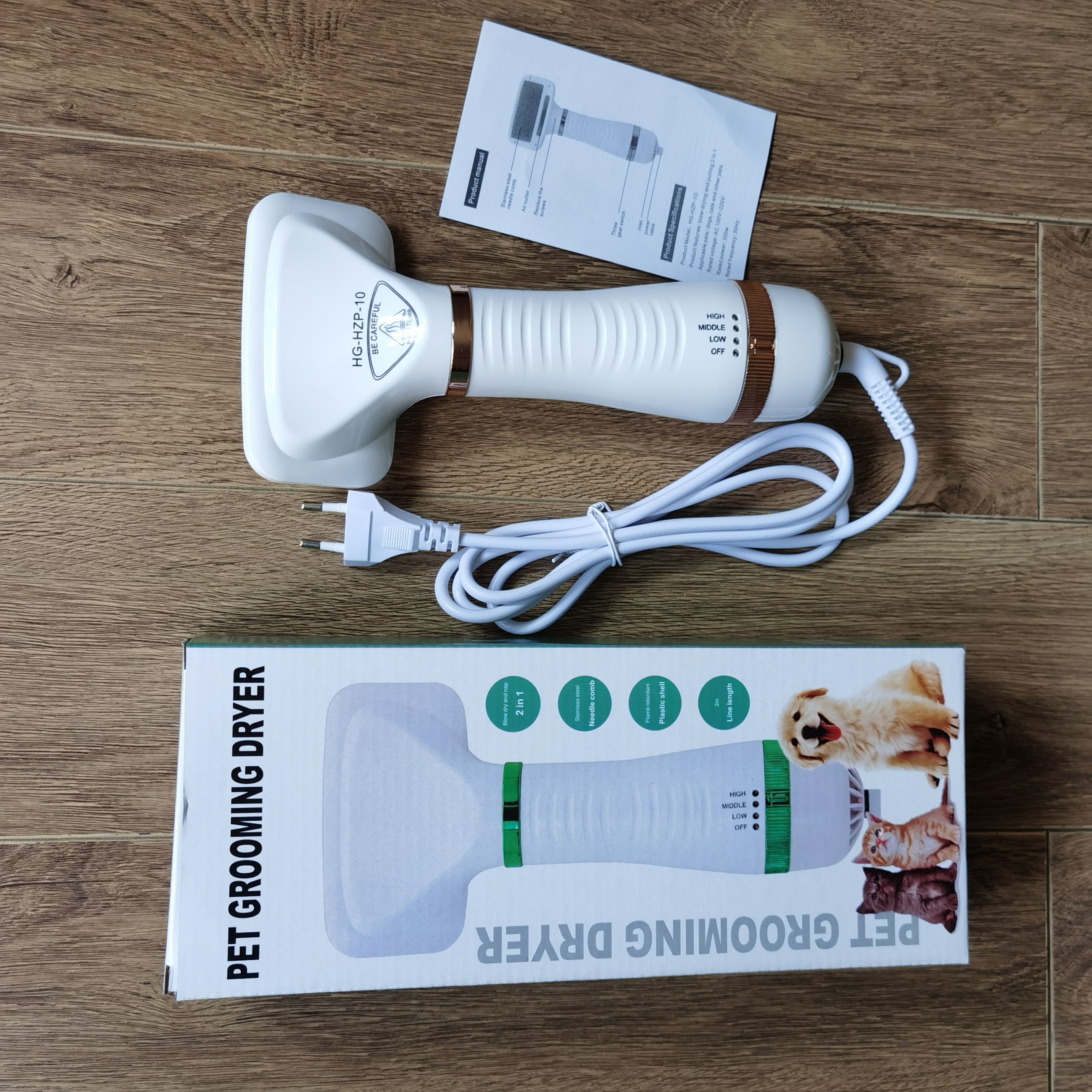 2 in 1 Pet Hair Dryer Comb Grooming Set, Gold, AU Plug — image 2