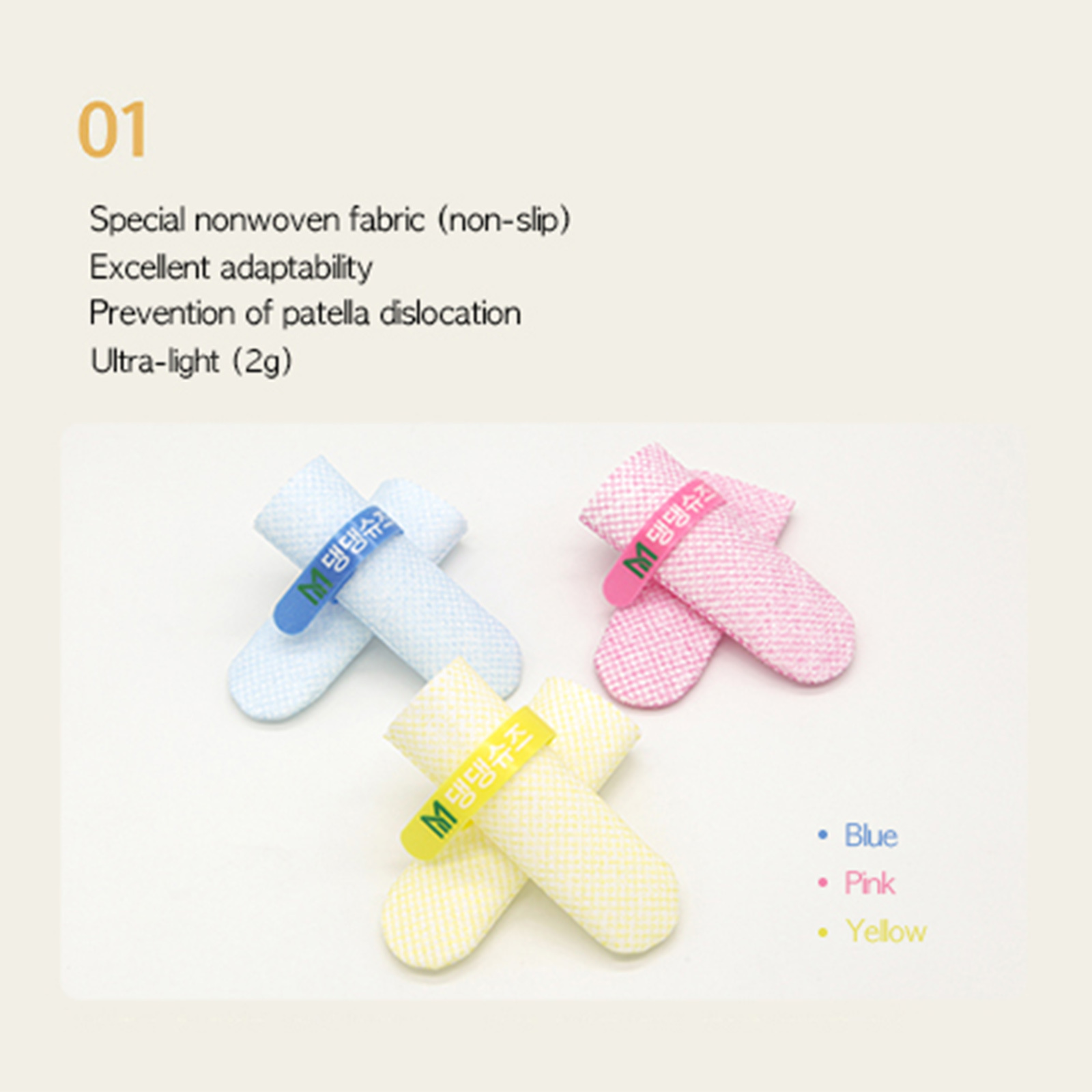 28pc X Dog Shoes Waterproof Disposable Boots Anti-Slip Pet Socks L YELLOW โ image 5