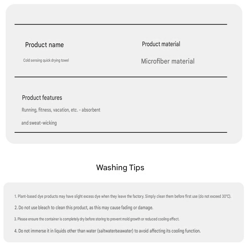 Green 50x100cm Portable Quick Dry Sports Towel - Ultra-Light Microfiber Cooling Towel with Waterproof Pouch, Fast Drying Sweat Absorbent Travel Gym Towel for — image 5