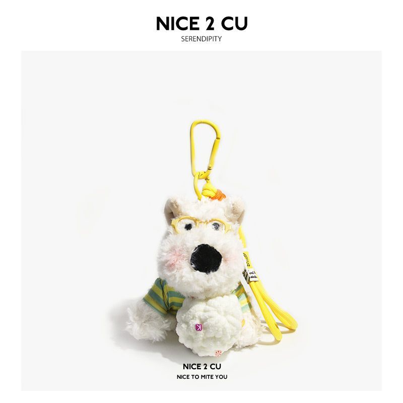 West Highland White Terrier keychain, ice-cream bag charm, plush puppy accessory, cute dog keychain, Australian gift, scribbled puppy plush - White-pink - Size โ image 2