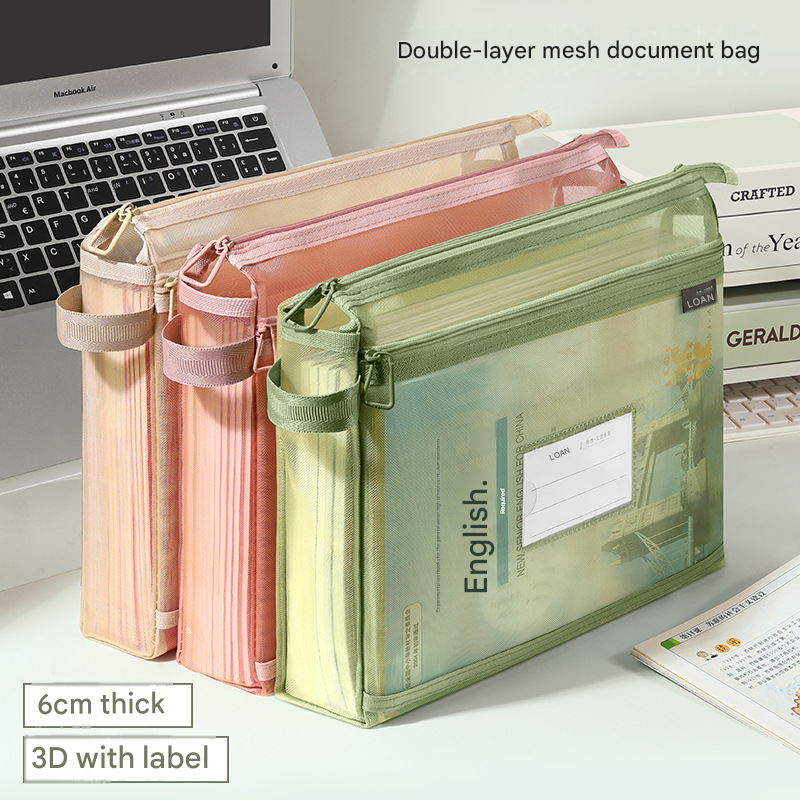 Morandi blue Double Layer Mesh File Bag with Handle Large Capacity Student Subject Organizer โ image 2