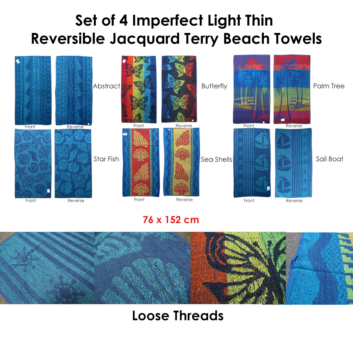Set of 4 Imperfect Jacquard Terry Beach Towels Butterfly — image 3