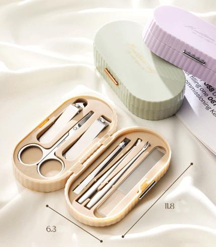 Beige Compact 7-Piece Manicure Set - Stainless Steel Nail Grooming Kit with Stylish Travel Case โ image 2