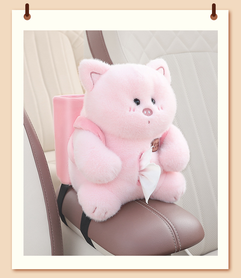 Adorable Pink Pig Tissue Holder for Car - Plush Toy with Storage — image 2