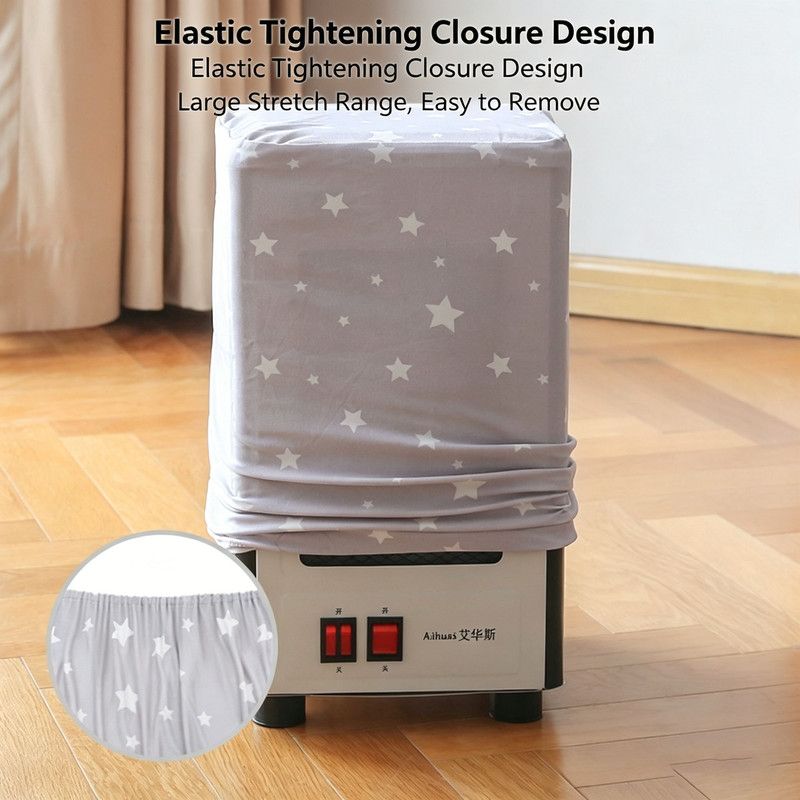 Heater Protective Cover Star Pattern for F12-C30 Dustproof Washable