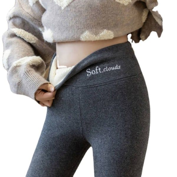 Light Gray Sherpa Fleece Lined High Waist Winter Leggings for Women, Thick Soft Thermal Pants with Stretchy Slimming Fit, Plus Size 3XL for Cold Days
