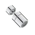 Dual-Mode Faucet Aerator with 720 Degree Rotation 0, ABS material, 720 degree rotation, multiple spray modes, universal compatibility