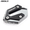 CNC side stand extension and tire valve guard for Yamaha Tracer 900 /gt 700 /gt Tracer 9/gt 7/gt Mt-09 Sp Mt07, Made of Aluminum