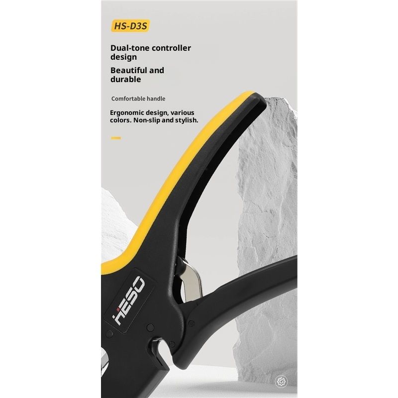 Automatic Wire Stripper Tool with Cutter  Adjustable Electrical Cable Wire Stripping Tool Quick Strip Wire Cutter Stripper for Electrician  Stripping Range 7-32AWG（yellow-black）