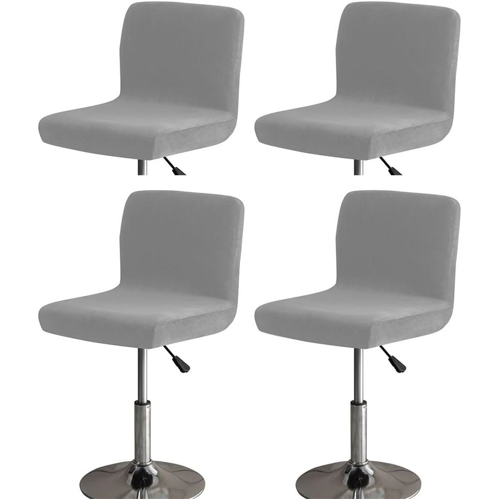 Bar Stool Covers Set of 4 Stretch Pub Counter Stool Chair Covers with Backs, Square Swivel Barstool Seat Slipcover with Elastic Bottom (dark Grey)