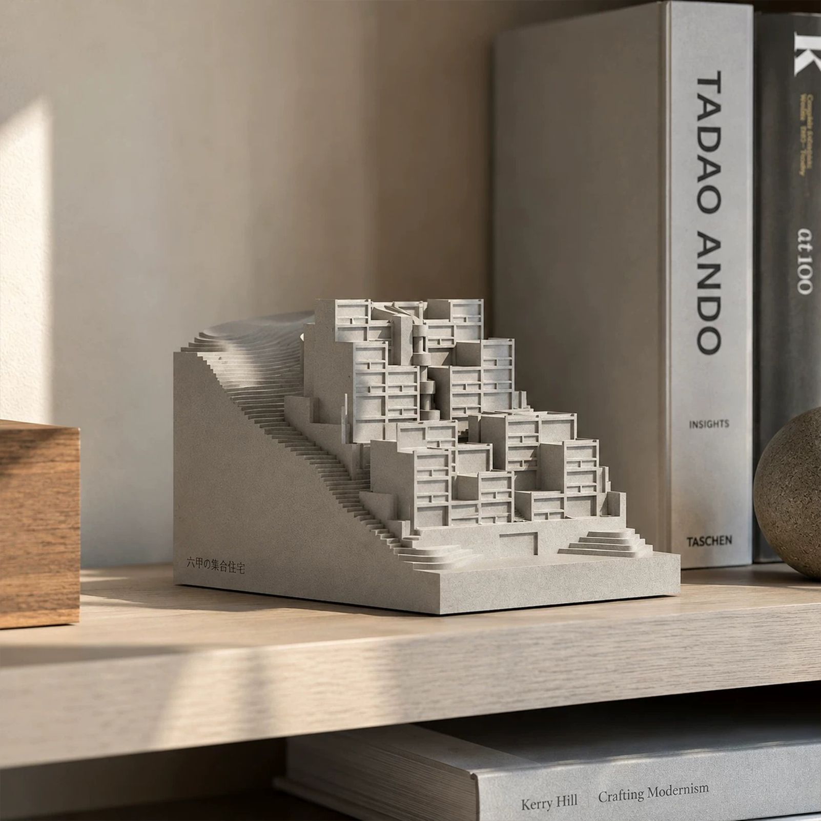 Rokko Housing Concrete Architectural Model - Minimalist Desk Decor & Collectible Sculpture for Architects and Design Lovers（Grey）