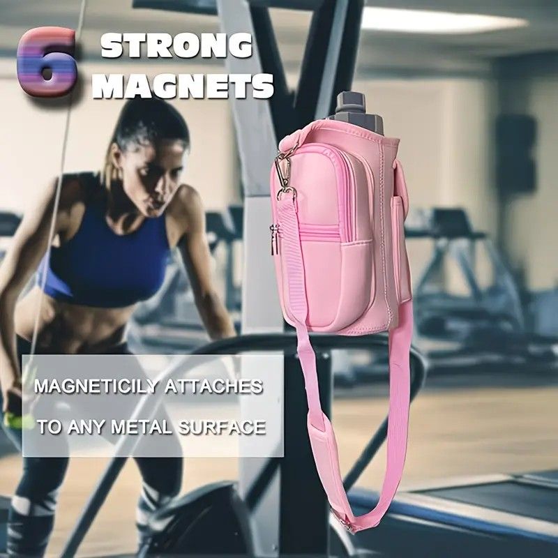 6-Magnet Suction Fitness Water Bottle Bag: Comes with Phone Pocket + Multi-Pocket Crossbody Design, Adjustable Shoulder Strap, Compatible with Treadmill and Squat Rack, Thickened Wear-Resistant Sports Essential/beige