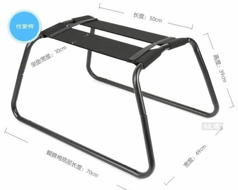 House Of Dasein Swing With Frame Inflatable Sex Pillow Hanging Love Chair