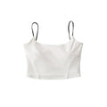 House Of Dasein Removable Strapless Sling With Chest Cushion - White - M