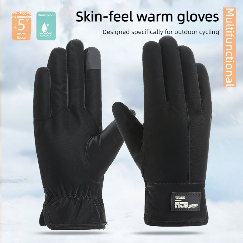 Winter Thick Polar Fleece Touchscreen Gloves, Windproof and Water-Resistant Thermal Gloves for Cycling and Motorcycling, One Pair—Khaki (One Size Fits All)