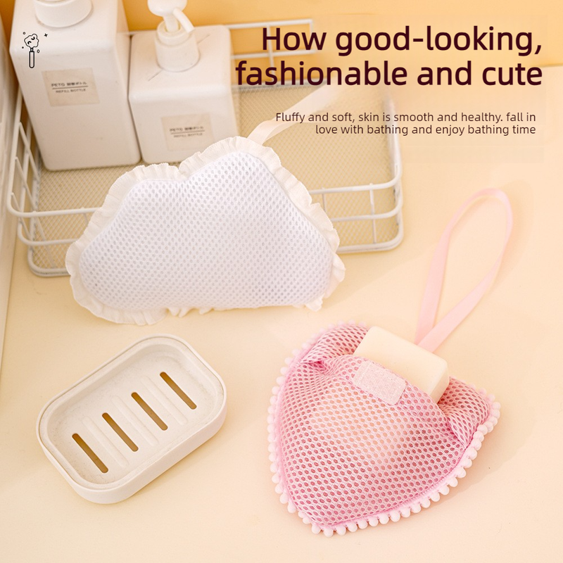 2-Pack Ins Style Cloud & Heart Soap Foaming Bag, Facial Bubble Net Soap Storage Pouch—Pink