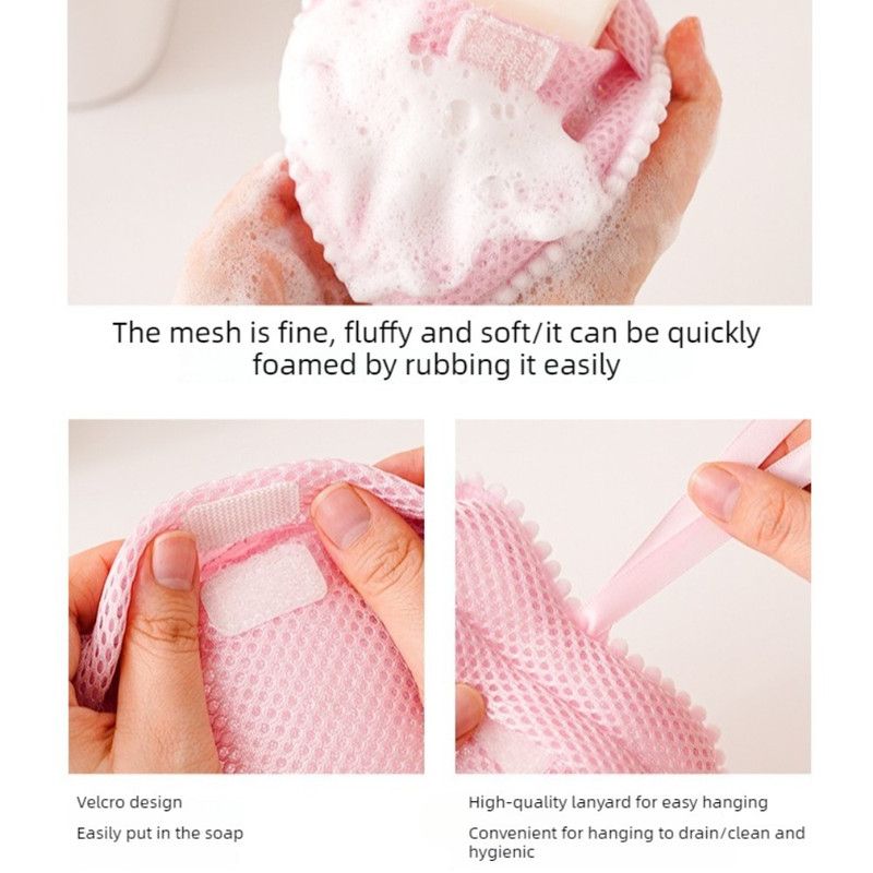 2-Pack Ins Style Cloud & Heart Soap Foaming Bag, Facial Bubble Net Soap Storage Pouch—White