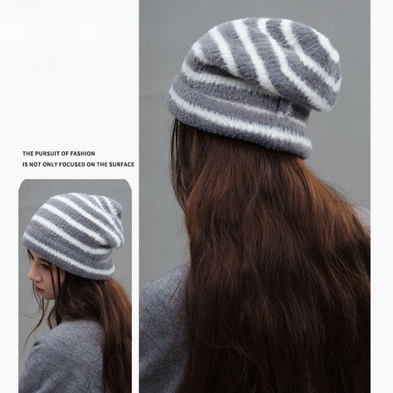 Vintage Stripe Fluffy Knit Beanie, Unisex Slouchy Warm Striped Winter Hat with Slim Face Design—Khaki