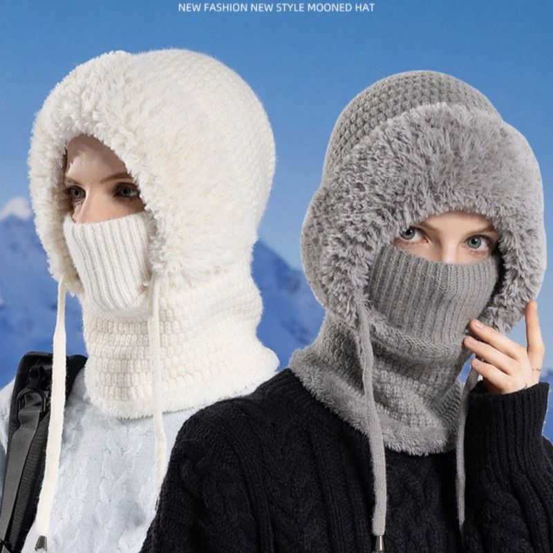Fleece Ear Protection Integrated Knit Hat, Women's Windproof Balaclava Hat with Face Mask & Neck Warmer—White
